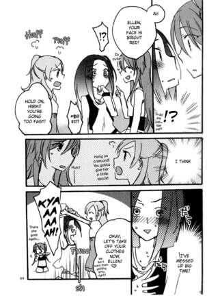 Hibiki to Kanade to Tsunagaritai! | I want to bond with Hibiki and Kanade! Page #10