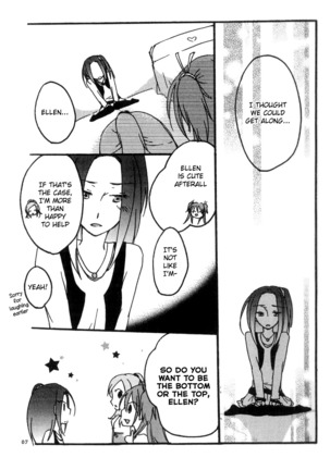 Hibiki to Kanade to Tsunagaritai! | I want to bond with Hibiki and Kanade! - Page 8