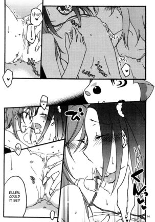 Hibiki to Kanade to Tsunagaritai! | I want to bond with Hibiki and Kanade! Page #15