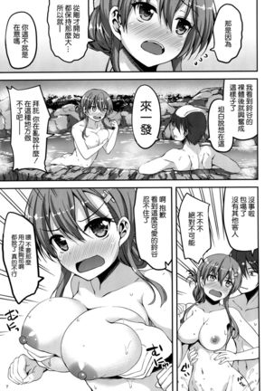 Image 6791703