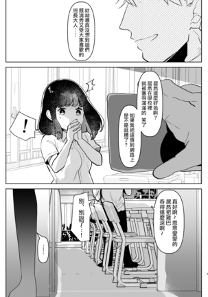 Image 9404114