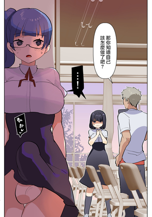 Image 9404115