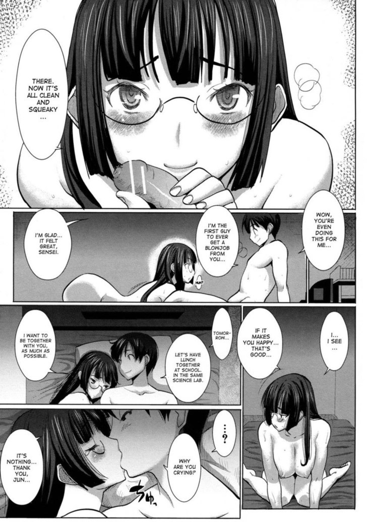 Unsweet Netorare Ochita Onna-tachi Chapter 2