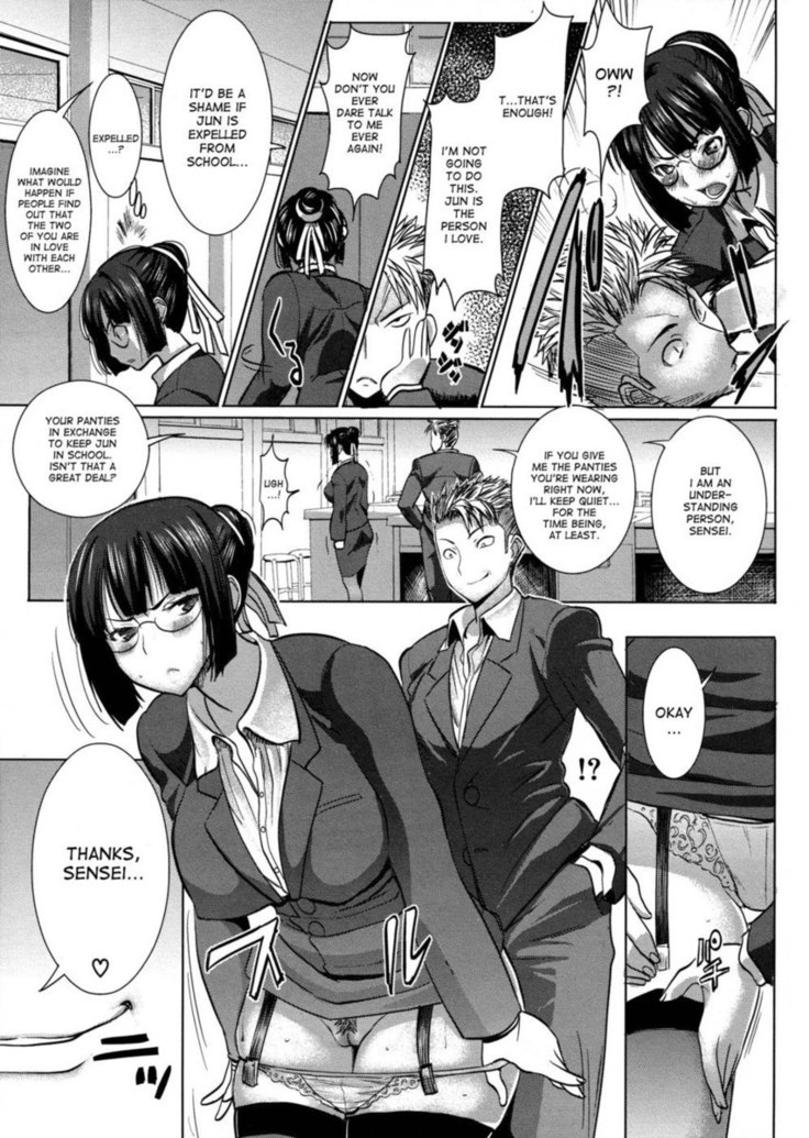 Unsweet Netorare Ochita Onna-tachi Chapter 2