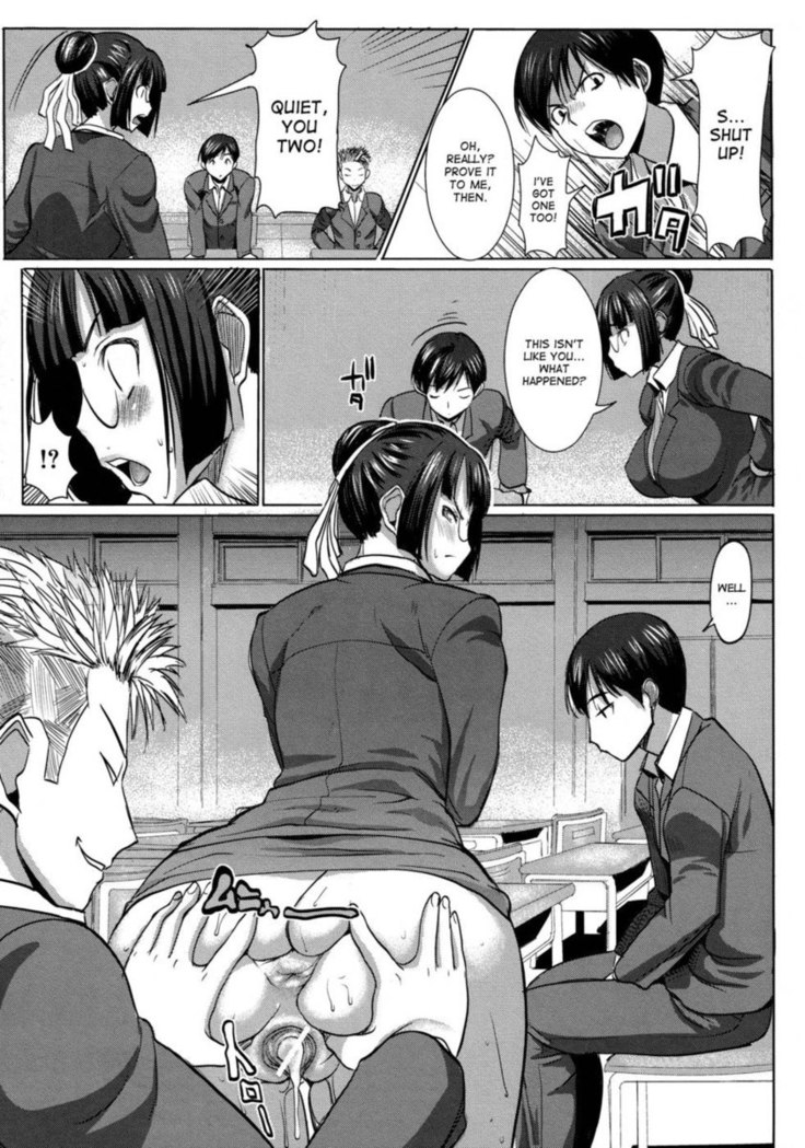 Unsweet Netorare Ochita Onna-tachi Chapter 2