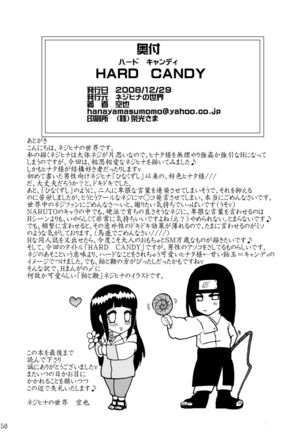 HARD CANDY Page #50