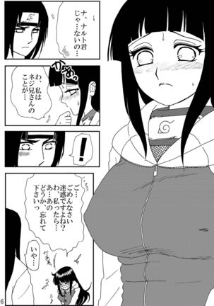 Image 11357461