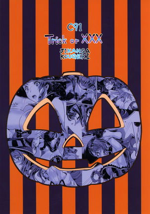 Trick or XXX Page #22