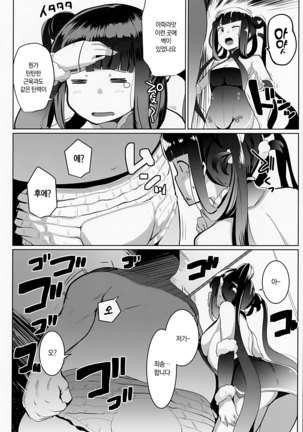 Image 9001975