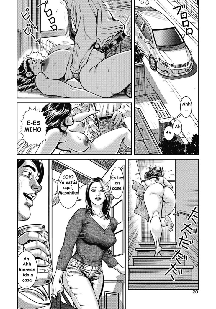 Kyonyuu Mama to Kinshin Soukan | Madres exuberantes y sus intimas relaciones familiares ch. 5