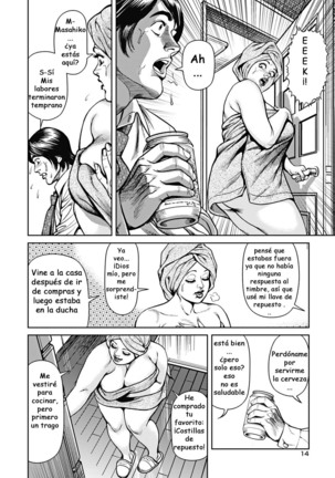 Image 4529278