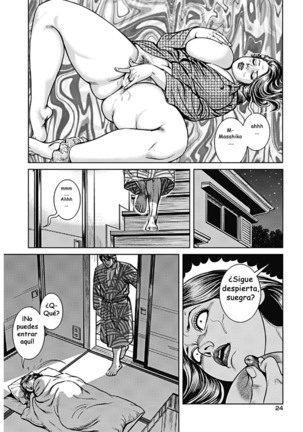 Kyonyuu Mama to Kinshin Soukan | Madres exuberantes y sus intimas relaciones familiares ch. 5 Page #14