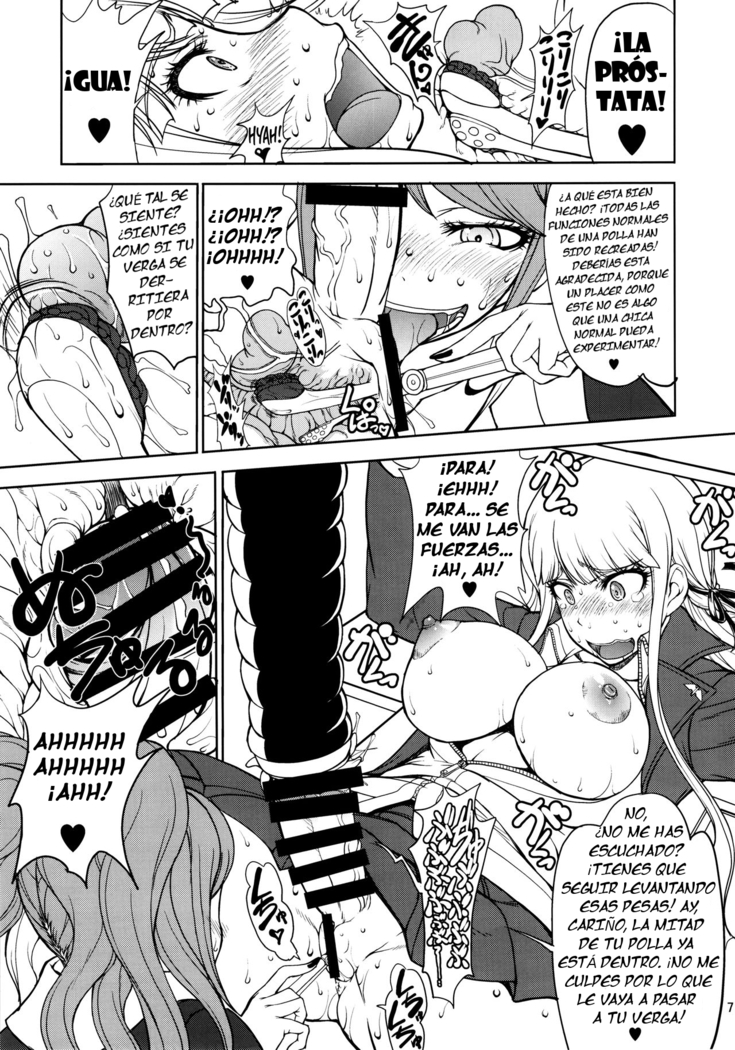 Enoshima-sensei no DOKKIDOKI Chouzetsubouteki Shasei Gasshuku