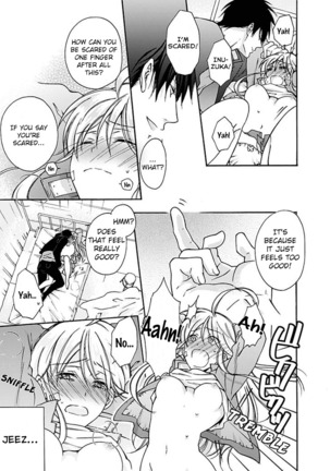 Genderbender Yankee School ☆ They're Trying to Take My First Time. 2 Page #26