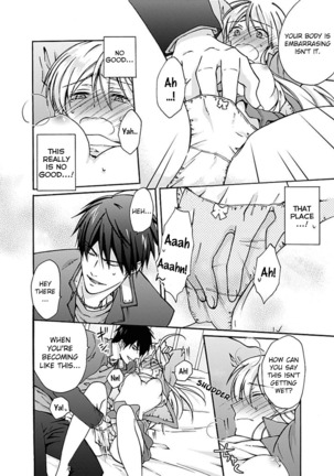Genderbender Yankee School ☆ They're Trying to Take My First Time. 2 Page #23