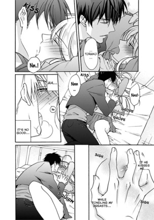 Genderbender Yankee School ☆ They're Trying to Take My First Time. 2 Page #21