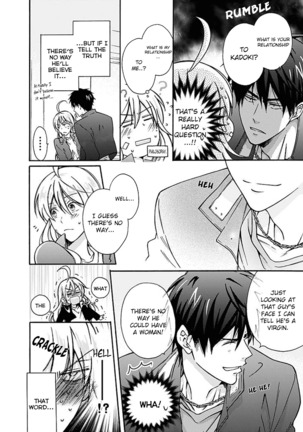 Genderbender Yankee School ☆ They're Trying to Take My First Time. 2 Page #13