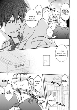 Genderbender Yankee School ☆ They're Trying to Take My First Time. 2 Page #16