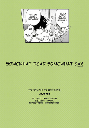 Genderbender Yankee School ☆ They're Trying to Take My First Time. 2 Page #35