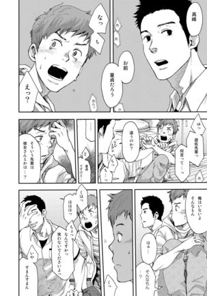 Image 2307823