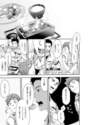 Image 2307819