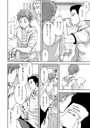 Image 2307818