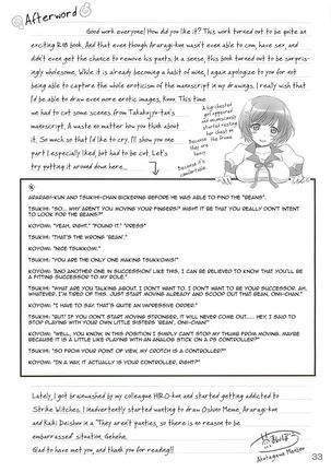 Brother and Sisters Page #32
