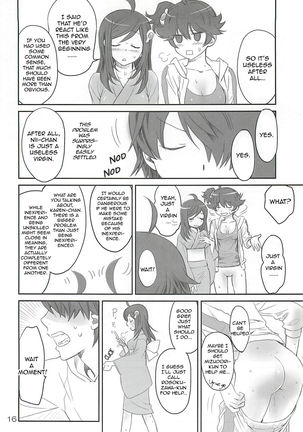 Brother and Sisters Page #15