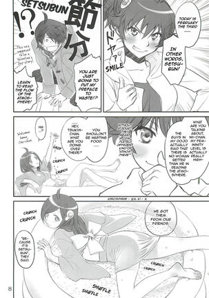 Brother and Sisters Page #7