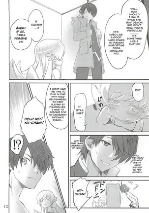 Brother and Sisters Page #9