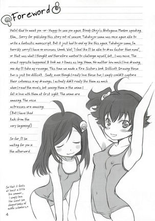 Brother and Sisters Page #3