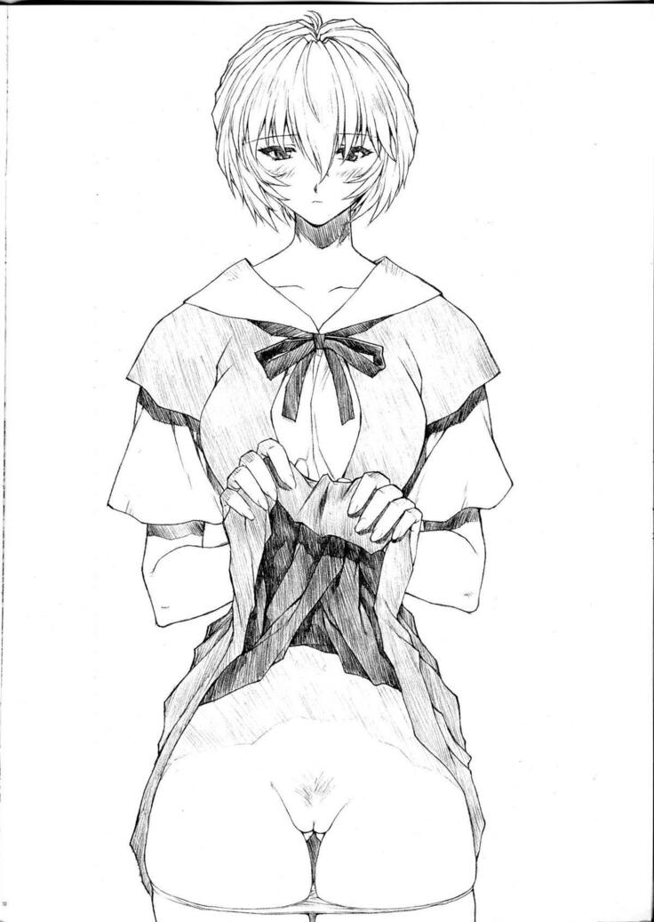 Natsu Komi Omake Hon