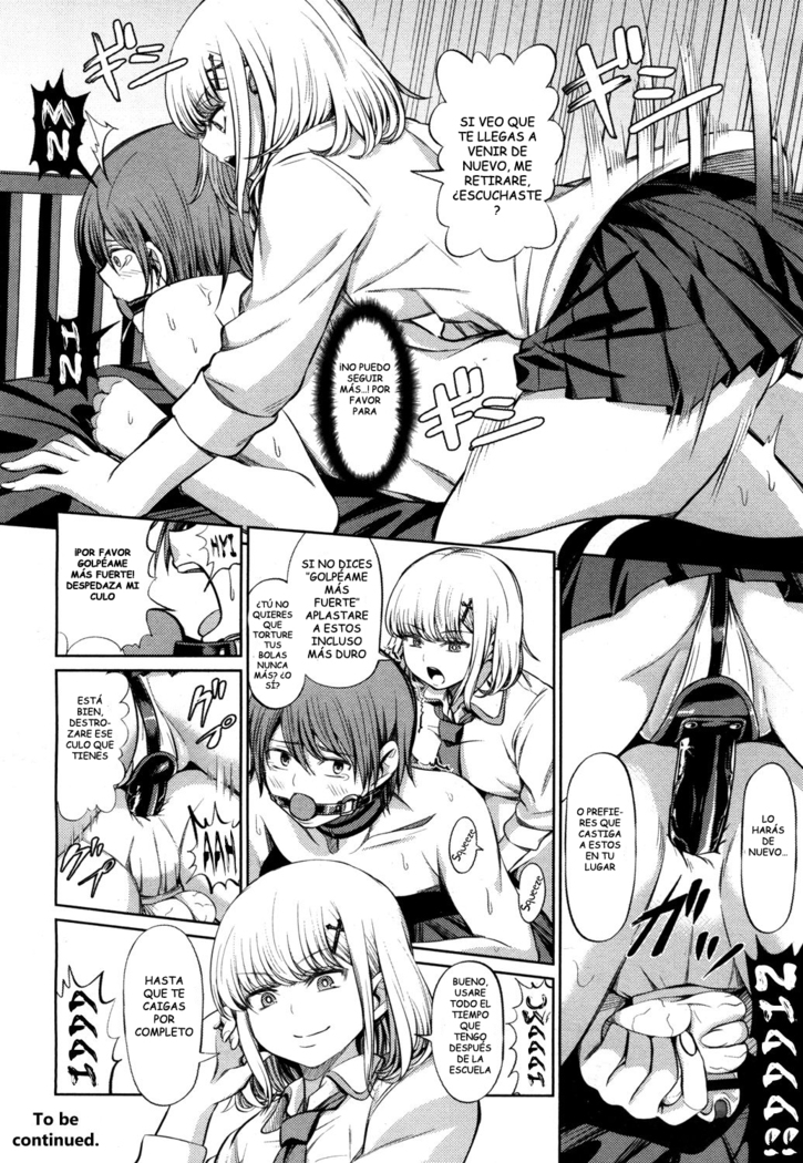 shihai no gakusha