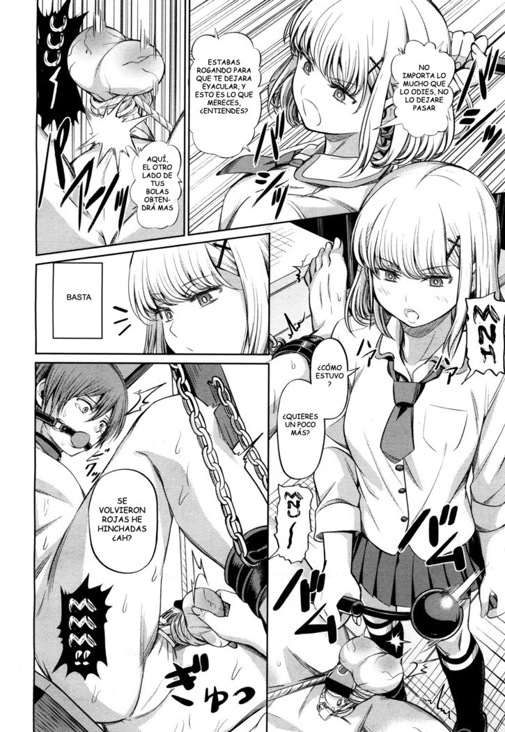shihai no gakusha
