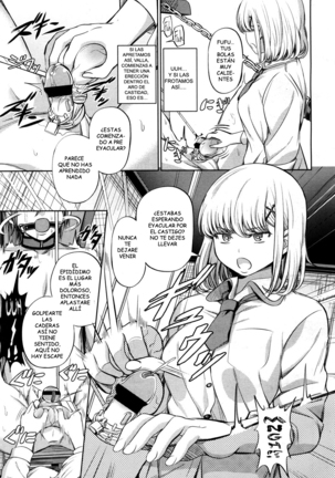shihai no gakusha Page #13