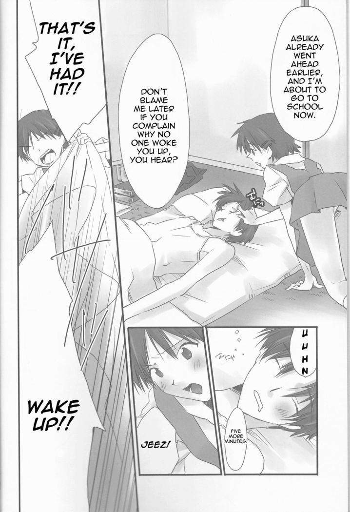 Ore no Doukyonin ga Konnani Kawaii Wake ga Nai ~Third Children Hen~