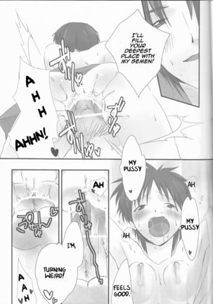 Ore no Doukyonin ga Konnani Kawaii Wake ga Nai ~Third Children Hen~ Page #27