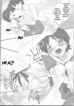 Ore no Doukyonin ga Konnani Kawaii Wake ga Nai ~Third Children Hen~ Page #14