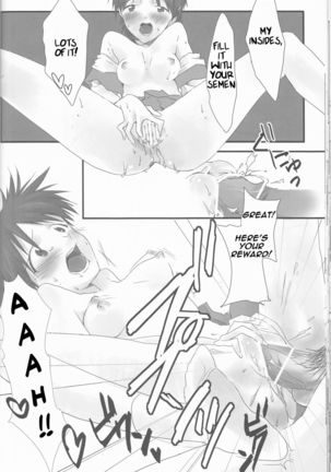 Ore no Doukyonin ga Konnani Kawaii Wake ga Nai ~Third Children Hen~ Page #24