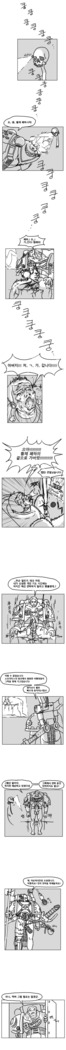 Warhammer40k - 스페이스 자지 |  space penis