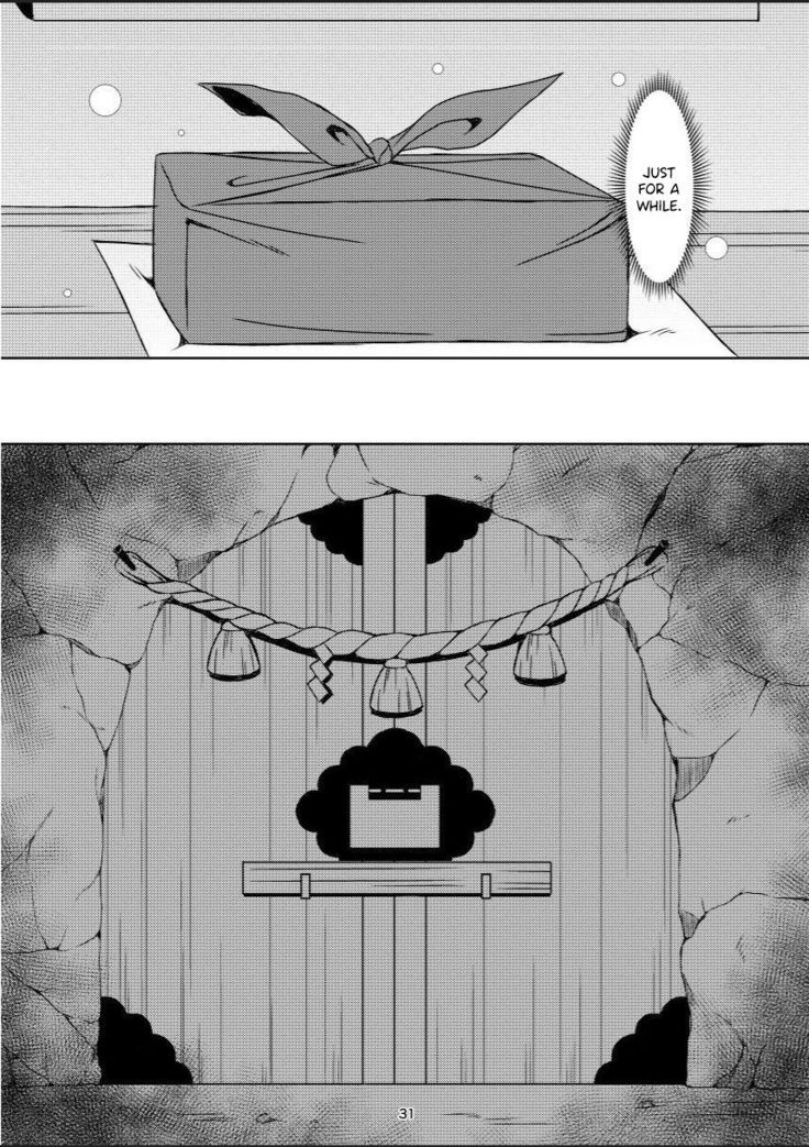 Taneshizume no Miko Maki no Go ~Shokushu Zetchou~