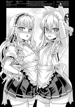 Lady, Maid ni Datsu | Lady, Fallen Maid Page #37