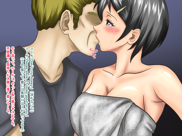 Working Holiday de Kaigai ni Sundeiru Kanojo ni Ai ni Itta Kekka…。