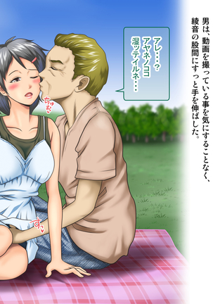 Working Holiday de Kaigai ni Sundeiru Kanojo ni Ai ni Itta Kekka…。 Page #339