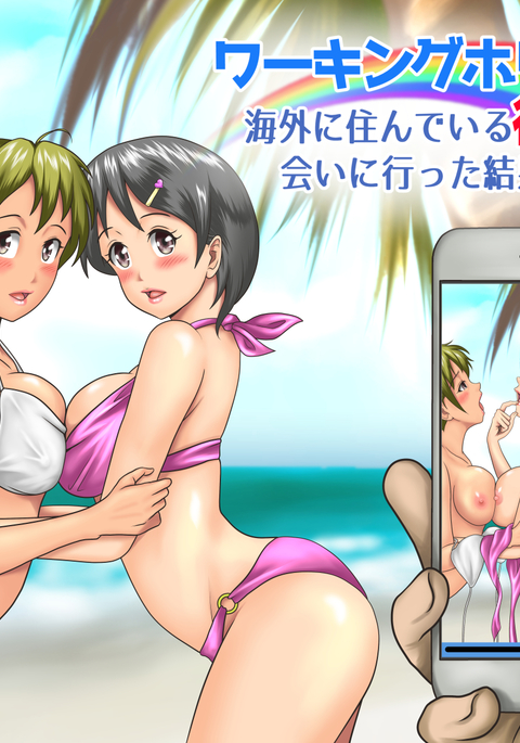 Image 3962600