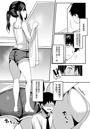 Image 10877555