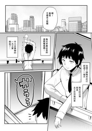 Image 10877554