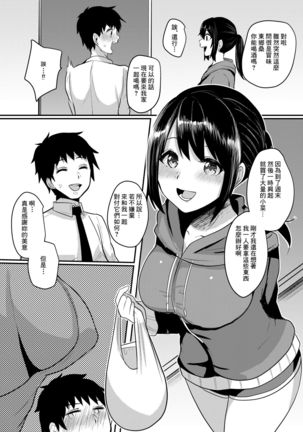 Image 10877559