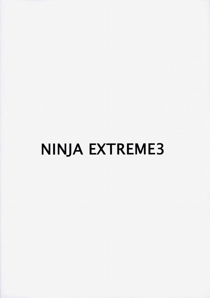 NINJA EXTREME 3 Onna Goroshi Shippuuden