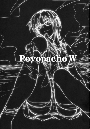 Poyopacho W Page #2